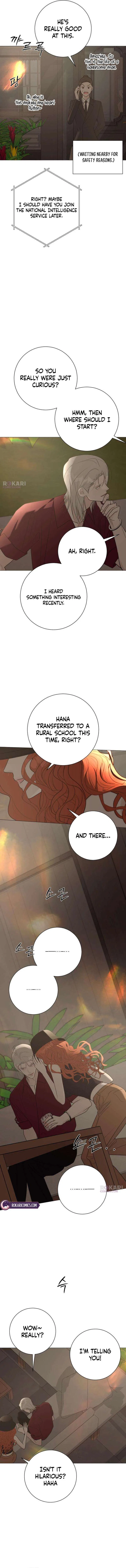 The Hashtag is First Love Chapter 36 – Page 14