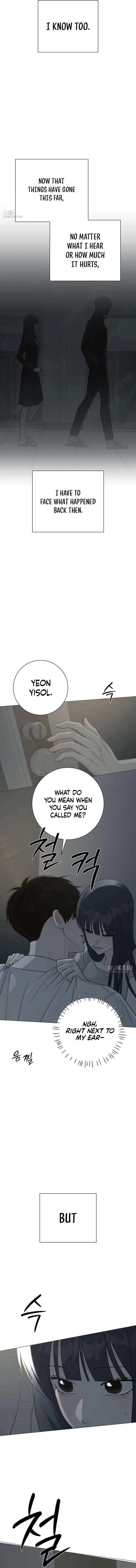 The Hashtag is First Love Chapter 36 – Page 17