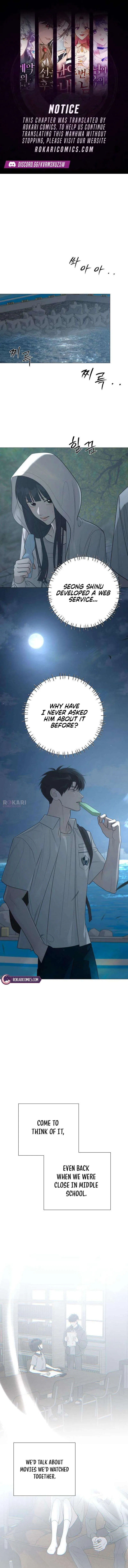 The Hashtag is First Love Chapter 35 – Page 1
