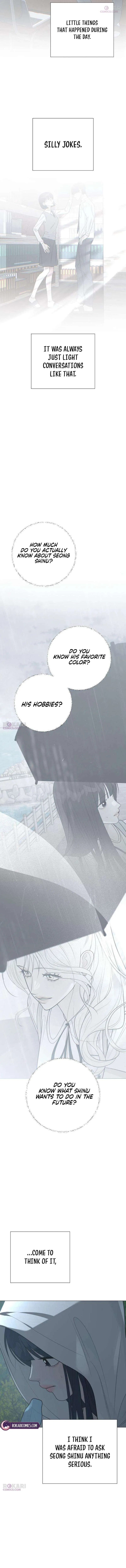 The Hashtag is First Love Chapter 35 – Page 2