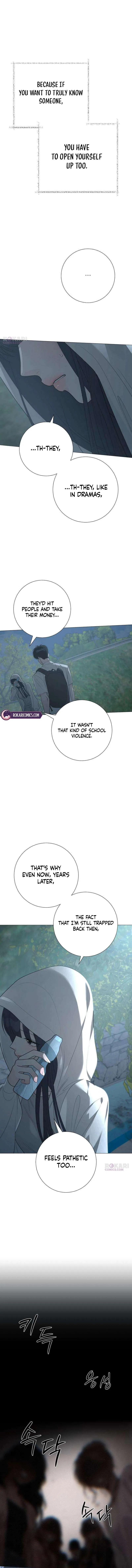 The Hashtag is First Love Chapter 35 – Page 6