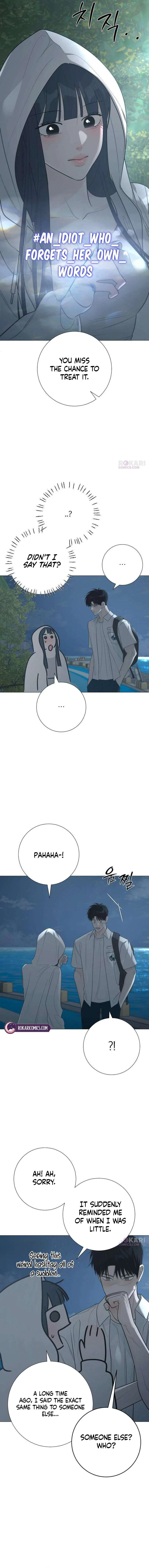The Hashtag is First Love Chapter 35 – Page 8