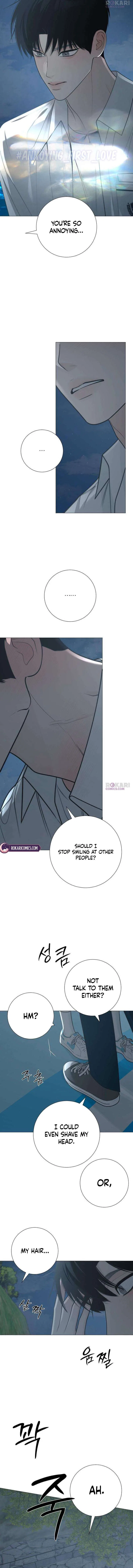 The Hashtag is First Love Chapter 35 – Page 14