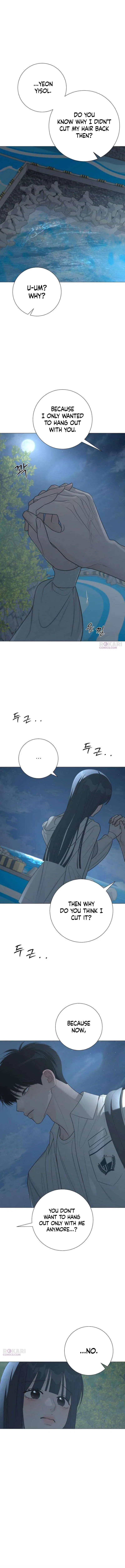 The Hashtag is First Love Chapter 35 – Page 16