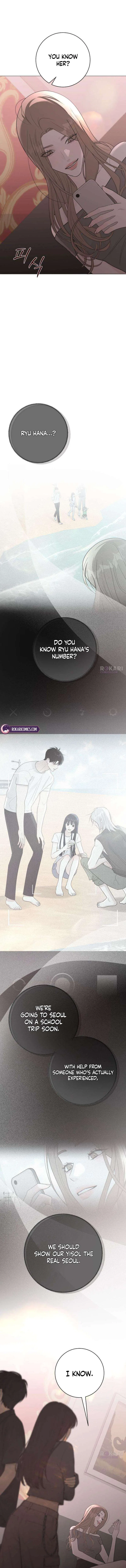 The Hashtag is First Love Chapter 34 – Page 2