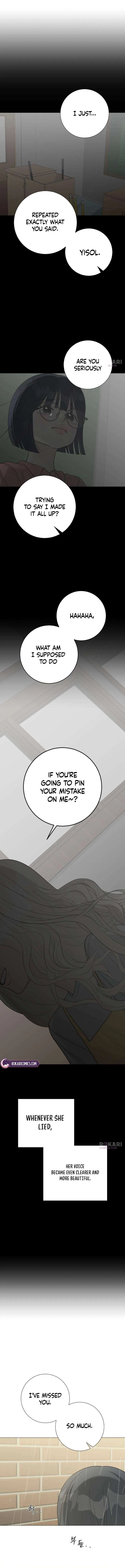 The Hashtag is First Love Chapter 34 – Page 6