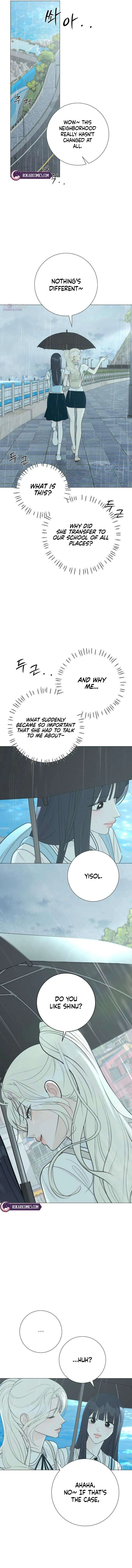 The Hashtag is First Love Chapter 34 – Page 8