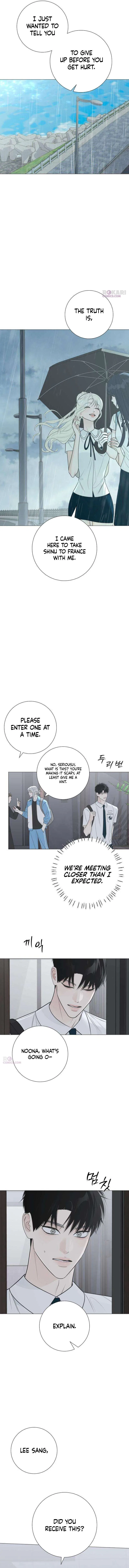 The Hashtag is First Love Chapter 34 – Page 9