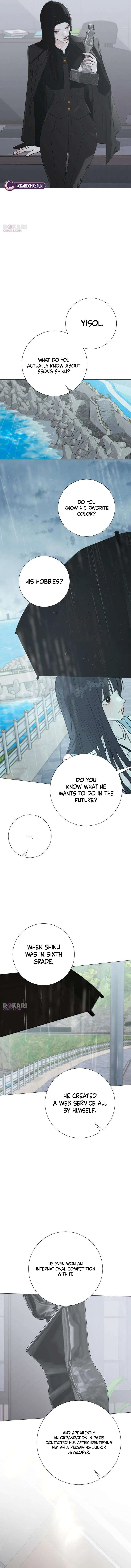 The Hashtag is First Love Chapter 34 – Page 10