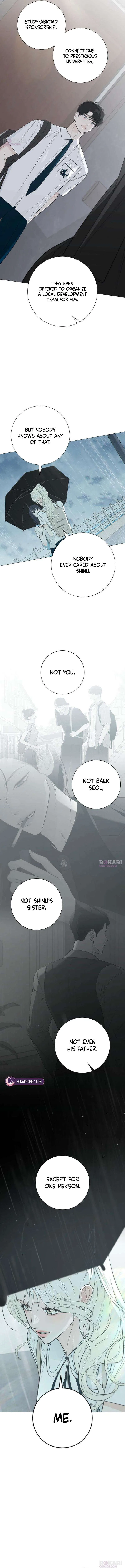 The Hashtag is First Love Chapter 34 – Page 11