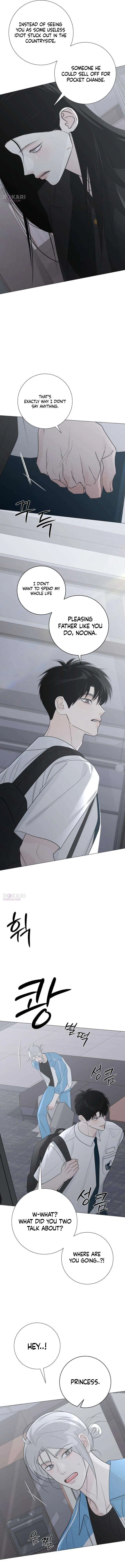 The Hashtag is First Love Chapter 34 – Page 13