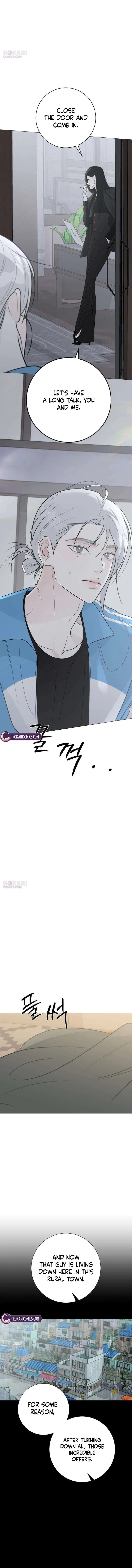 The Hashtag is First Love Chapter 34 – Page 14