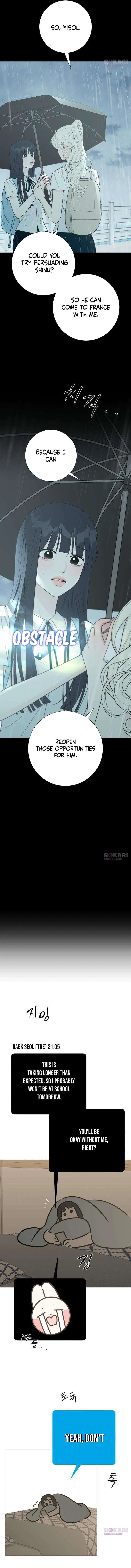 The Hashtag is First Love Chapter 34 – Page 15