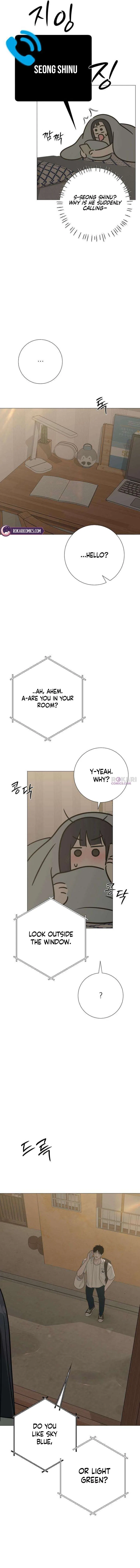 The Hashtag is First Love Chapter 34 – Page 16