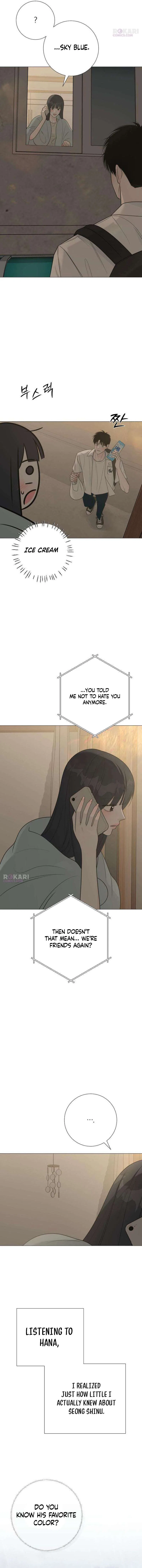 The Hashtag is First Love Chapter 34 – Page 17