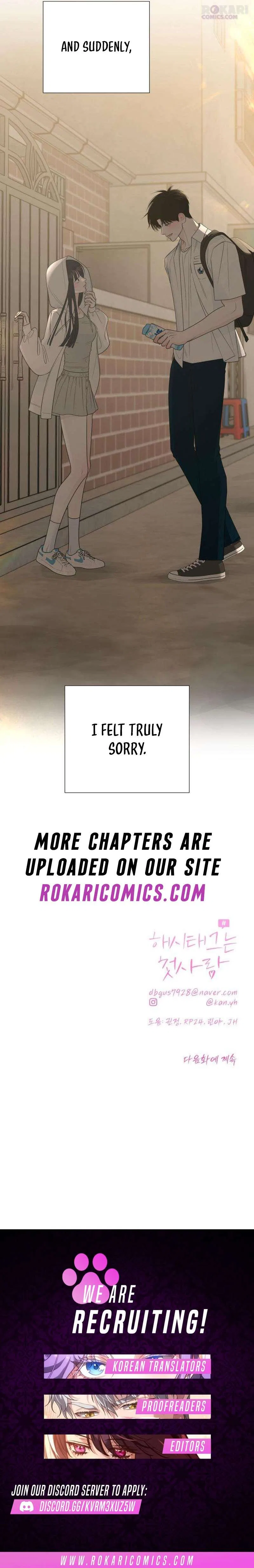 The Hashtag is First Love Chapter 34 – Page 19