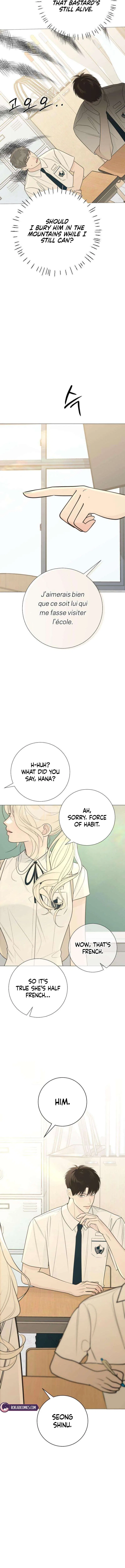 The Hashtag is First Love Chapter 33 – Page 3