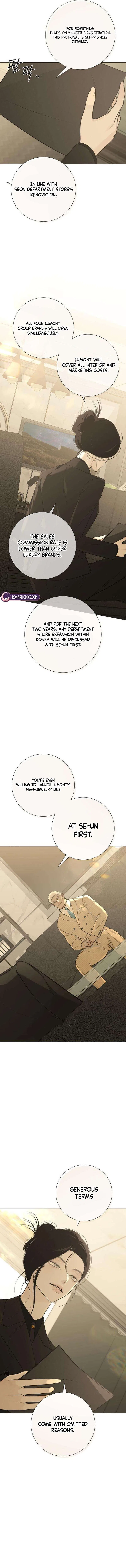 The Hashtag is First Love Chapter 33 – Page 5