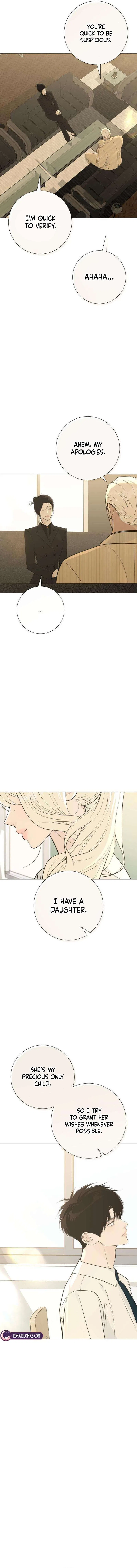 The Hashtag is First Love Chapter 33 – Page 6