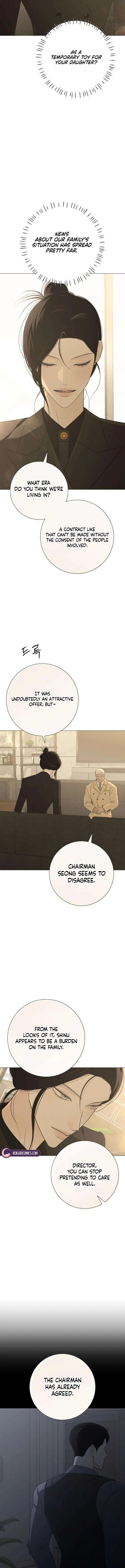 The Hashtag is First Love Chapter 33 – Page 9