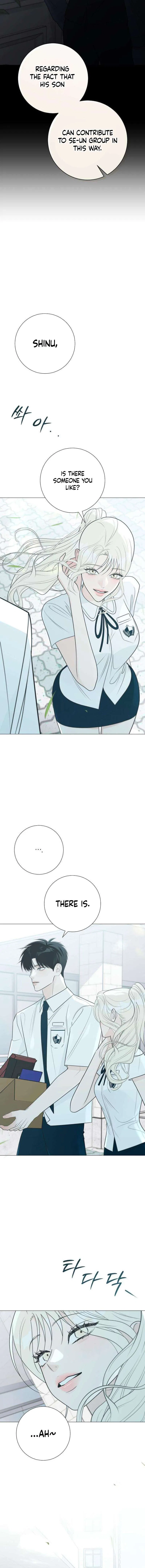 The Hashtag is First Love Chapter 33 – Page 10