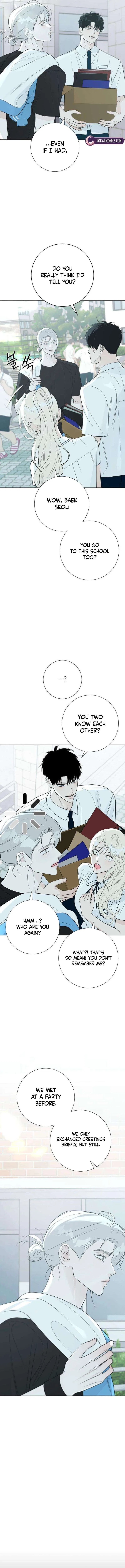 The Hashtag is First Love Chapter 33 – Page 14