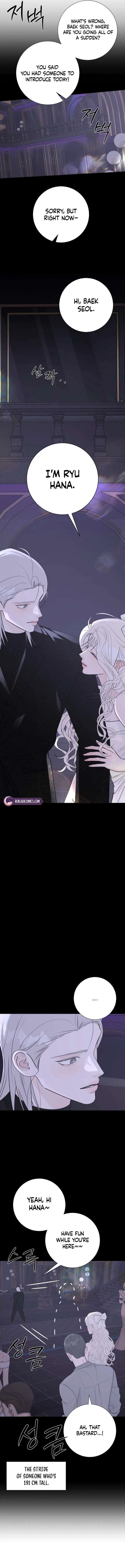 The Hashtag is First Love Chapter 33 – Page 15