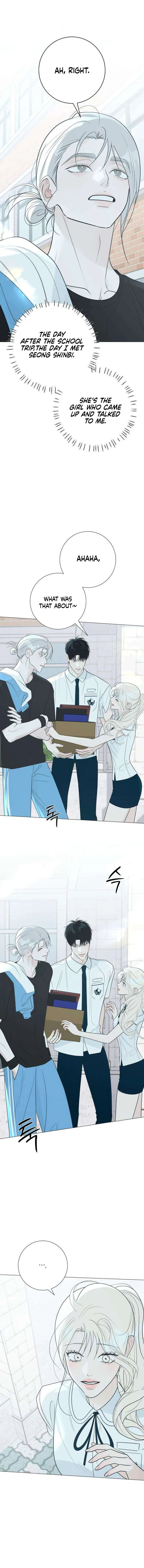 The Hashtag is First Love Chapter 33 – Page 16