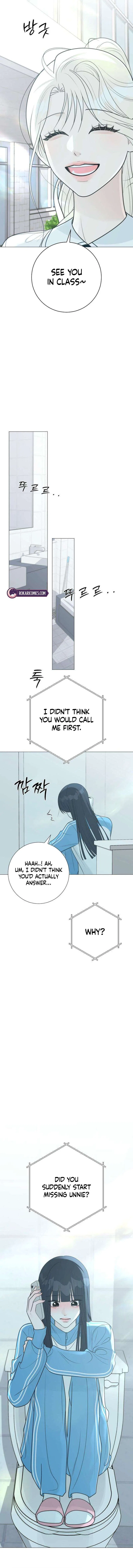 The Hashtag is First Love Chapter 33 – Page 18