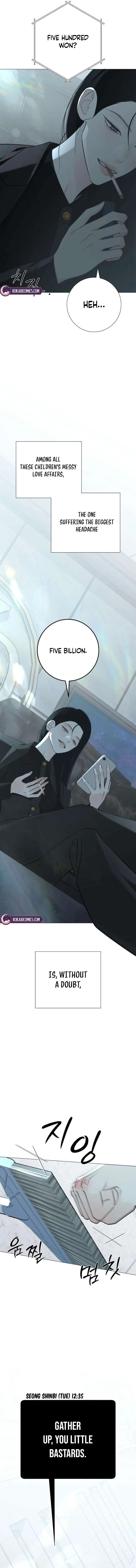 The Hashtag is First Love Chapter 33 – Page 20