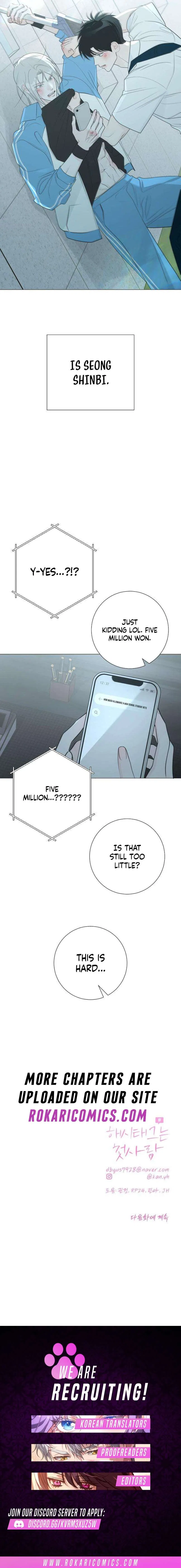 The Hashtag is First Love Chapter 33 – Page 21