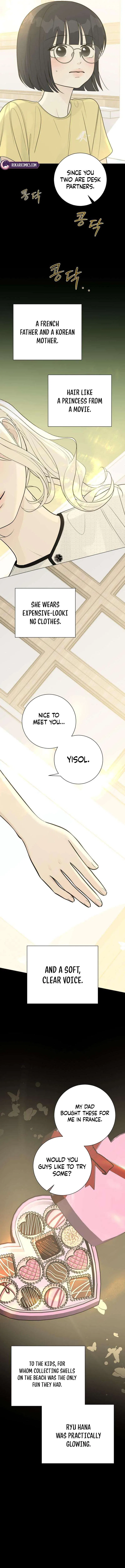 The Hashtag is First Love Chapter 32 – Page 3