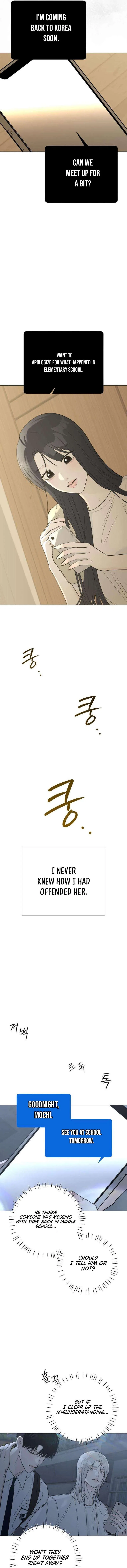 The Hashtag is First Love Chapter 32 – Page 5