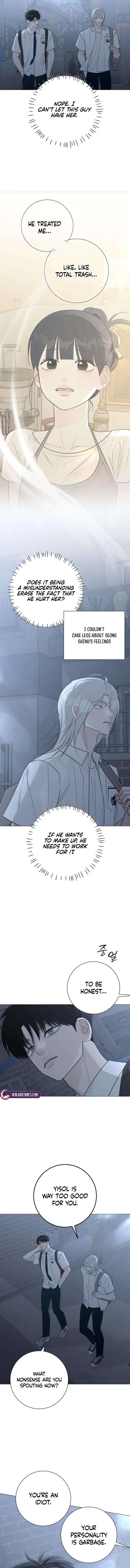 The Hashtag is First Love Chapter 32 – Page 7