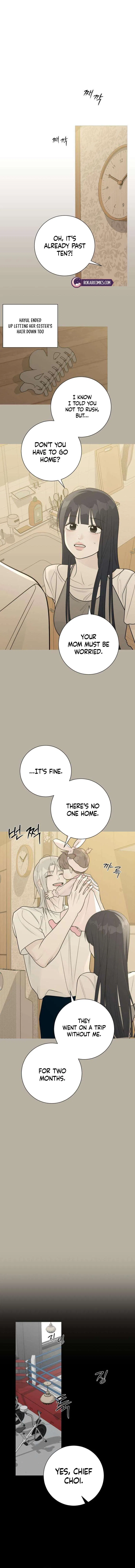 The Hashtag is First Love Chapter 32 – Page 9