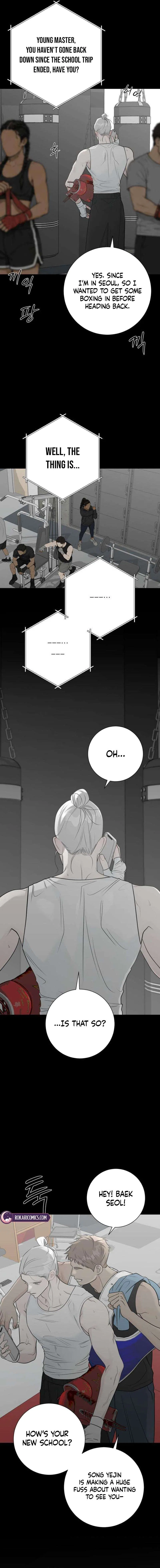 The Hashtag is First Love Chapter 32 – Page 10