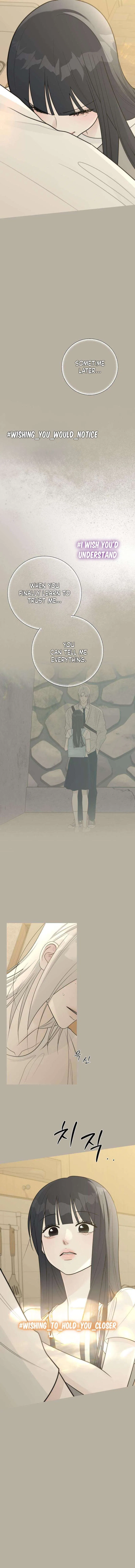 The Hashtag is First Love Chapter 32 – Page 14