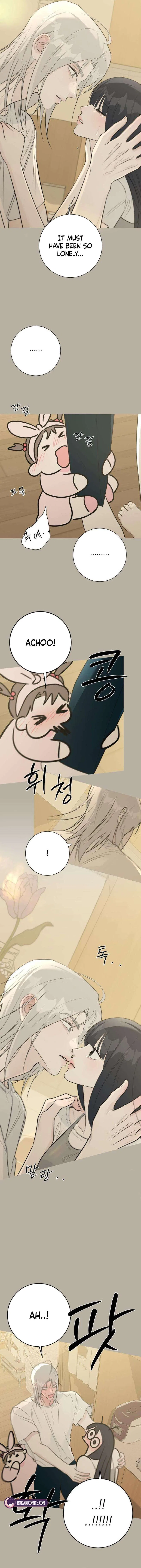 The Hashtag is First Love Chapter 32 – Page 16