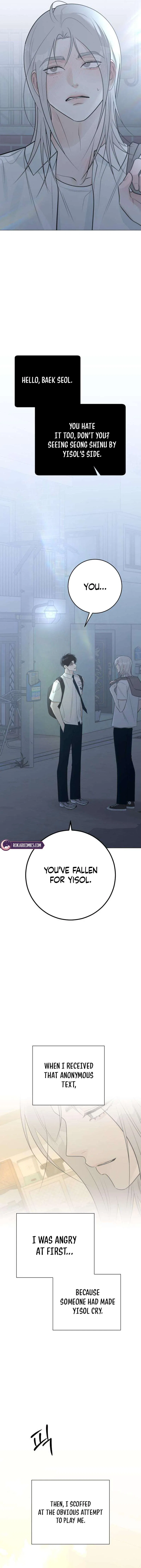 The Hashtag is First Love Chapter 32 – Page 18