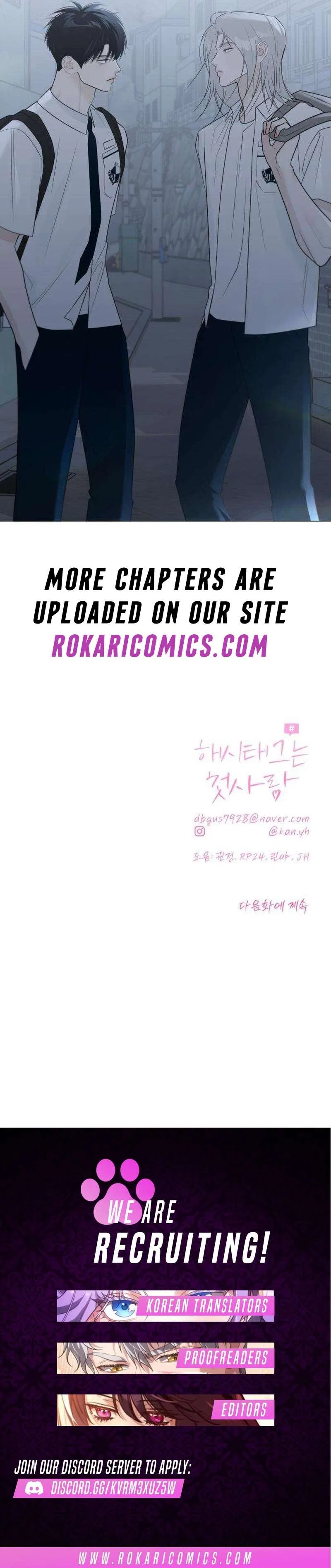 The Hashtag is First Love Chapter 32 – Page 20