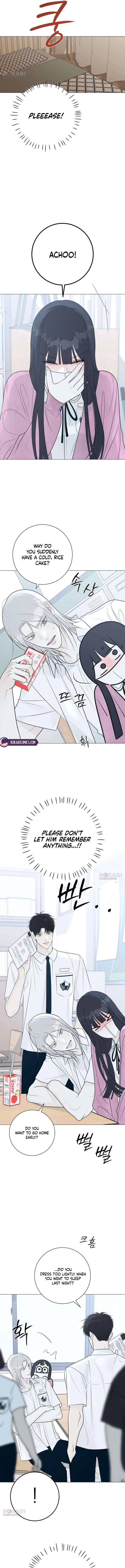 The Hashtag is First Love Chapter 31 – Page 2