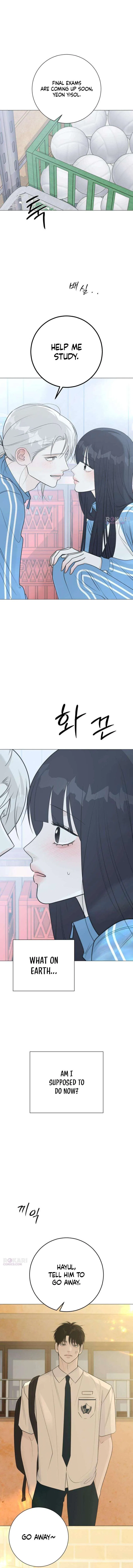 The Hashtag is First Love Chapter 31 – Page 7