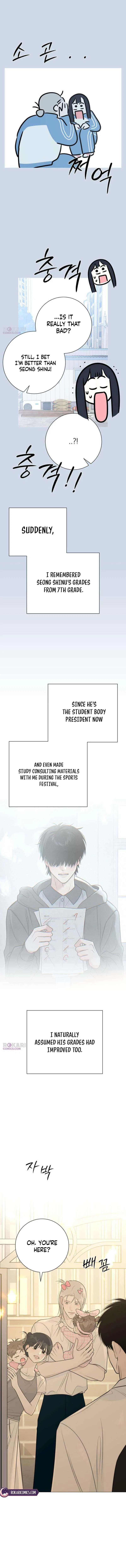 The Hashtag is First Love Chapter 31 – Page 9