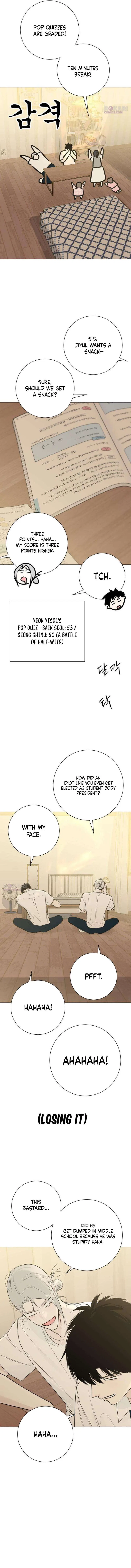 The Hashtag is First Love Chapter 31 – Page 11