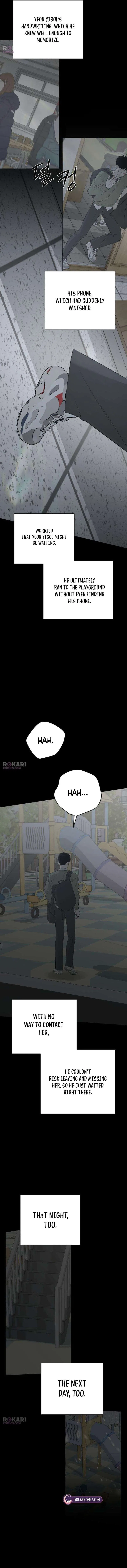 The Hashtag is First Love Chapter 31 – Page 15