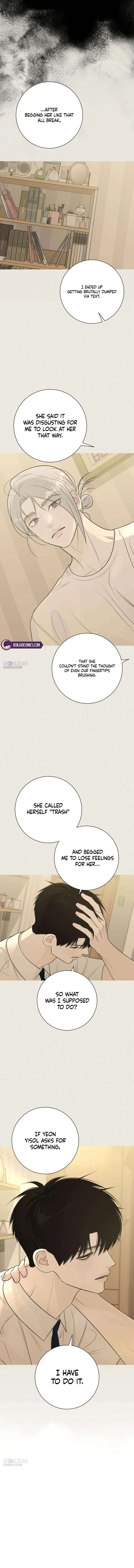 The Hashtag is First Love Chapter 31 – Page 17