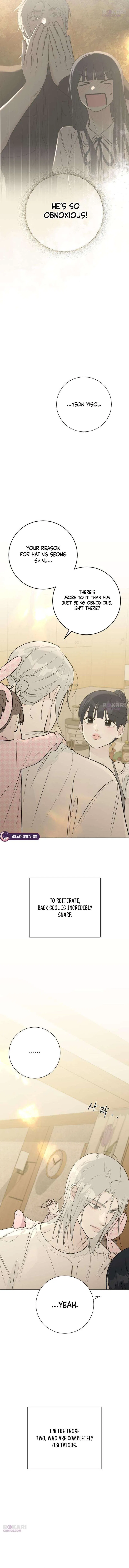 The Hashtag is First Love Chapter 31 – Page 19