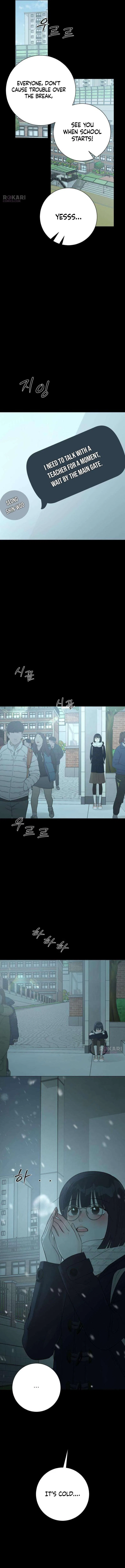 The Hashtag is First Love Chapter 30 – Page 6