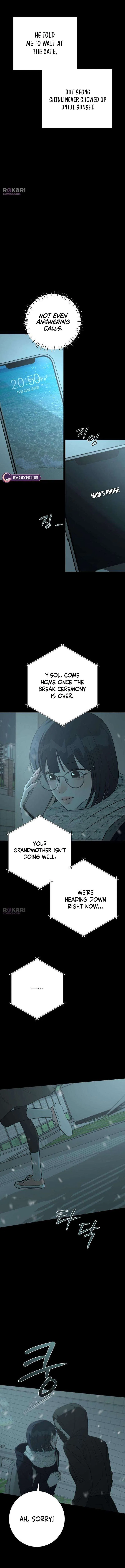 The Hashtag is First Love Chapter 30 – Page 7