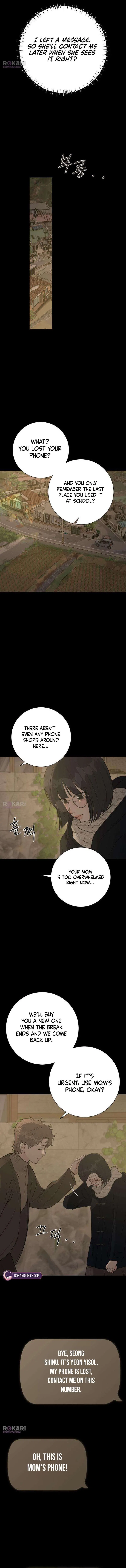 The Hashtag is First Love Chapter 30 – Page 8